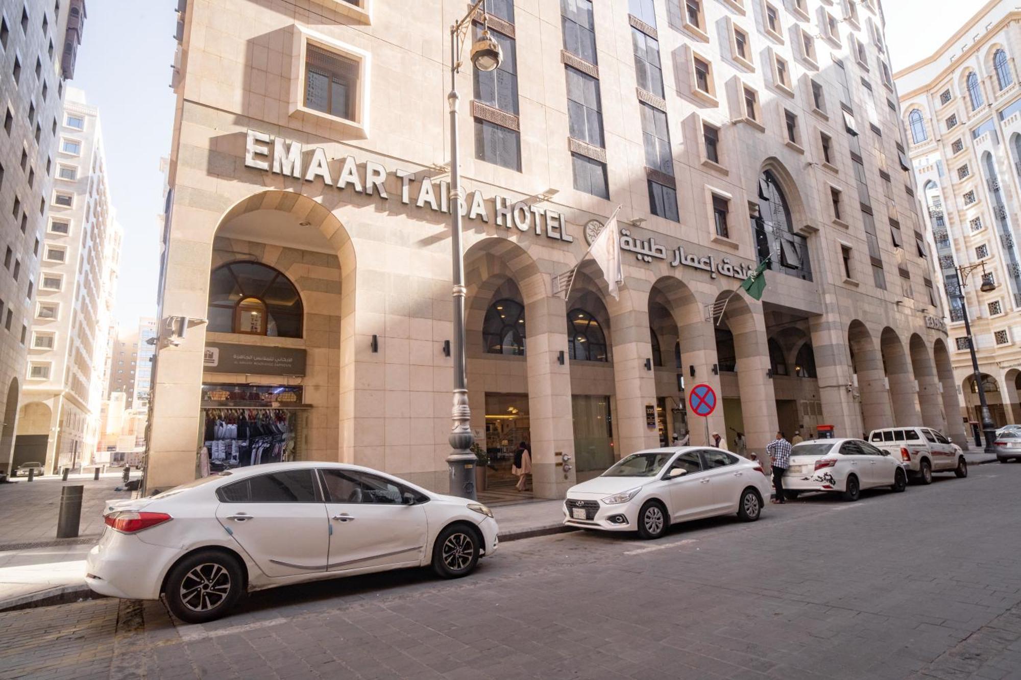 Emaar Taiba Hotel Medina Kültér fotó